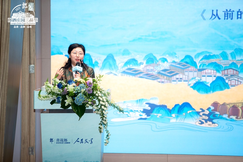 微信图片_20230413165711.jpg