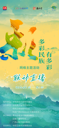 微信图片_20230421153841.jpg