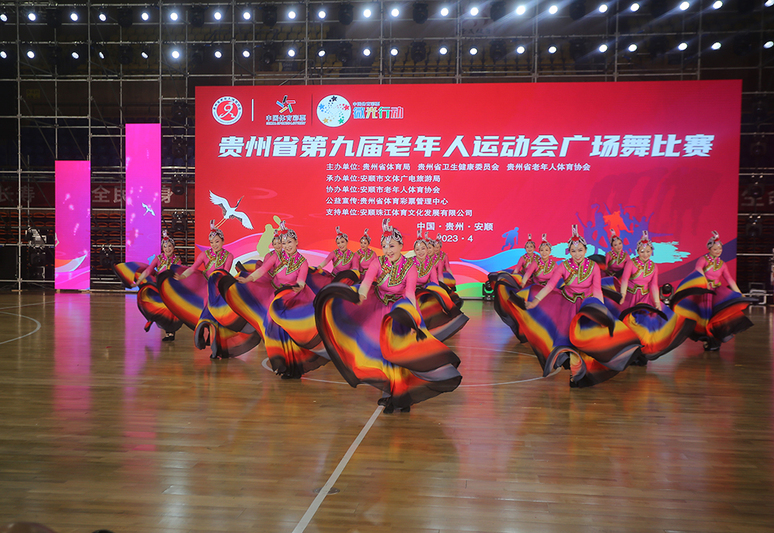 175F1F7F-83B1-4791-8E35-E85A3AB0986C_IMAGE_0.jpg