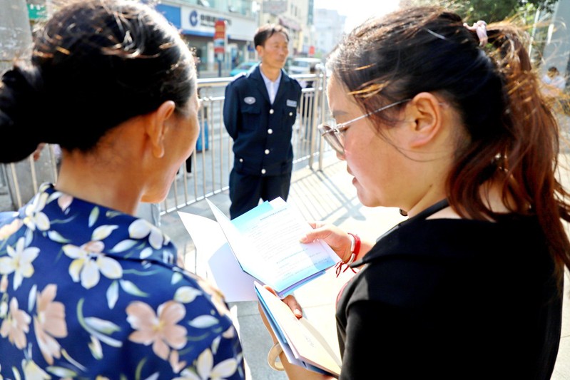 61A9532F-1B7D-4866-8BCB-6CB3DD8921FB_IMAGE_6.jpg