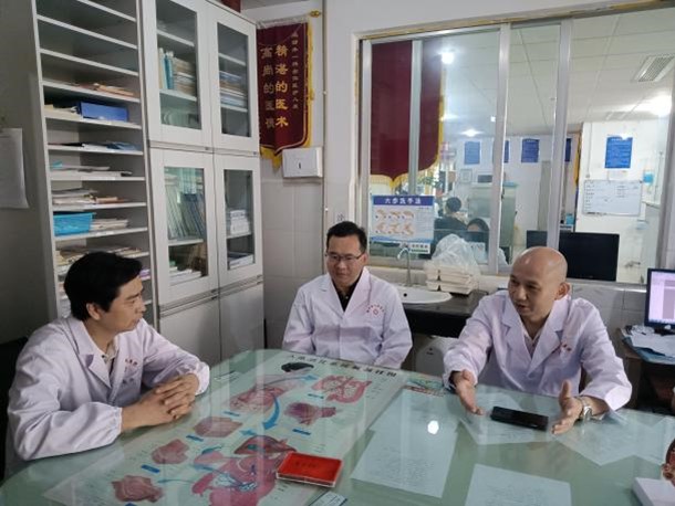 业务交流指导1.jpg