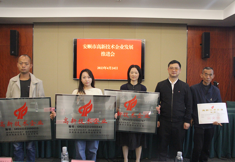 B843B1DB-985C-4D55-83E4-CDA3C969F624_IMAGE_5.jpg