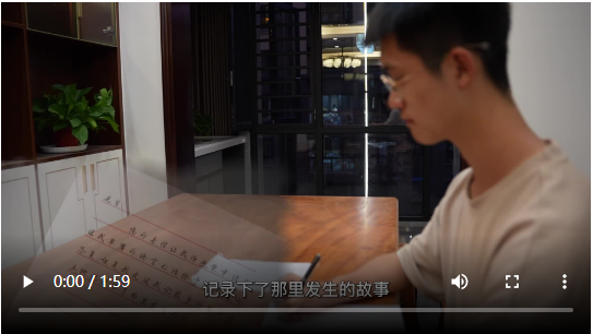 QQ截图20230426195307.png
