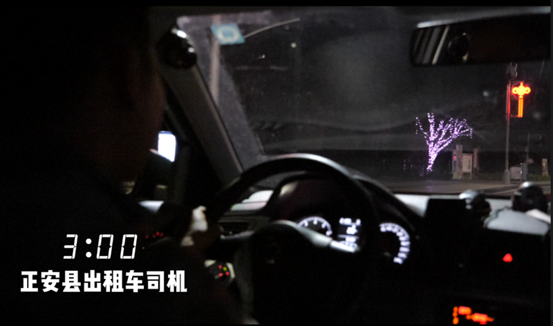 640 (3).png