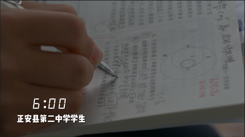 640 (6).png