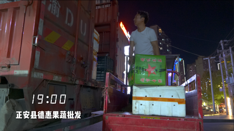 640 (4).png