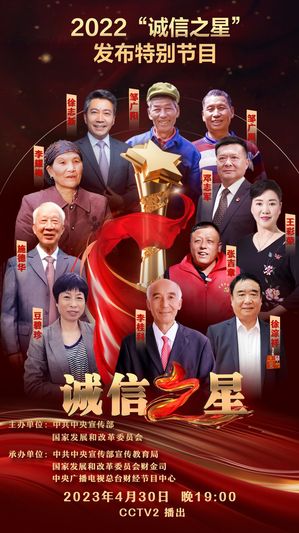 1682755972695095.jpg 2023042914161790845.jpg