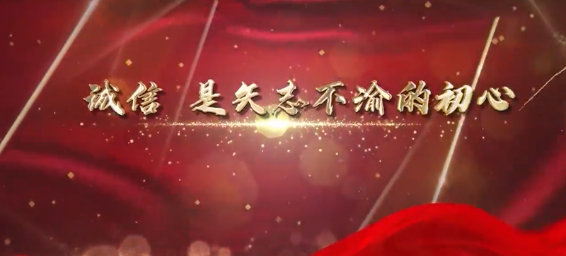 1682756274450662.png 微信图片_20230429161738.png