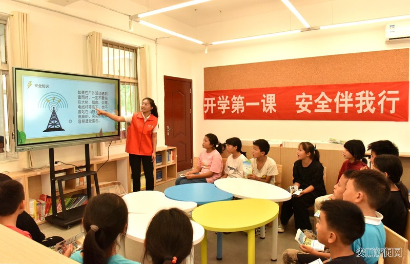 7adb7789-4be6-496c-a039-8808232eef92_IMAGE_1