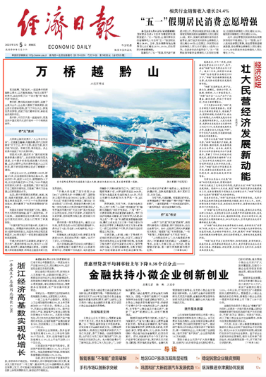 截屏2023-05-05 06.24.17.png