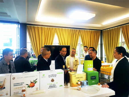 调研组了解金刺梨企业生产产品相关情况.jpg