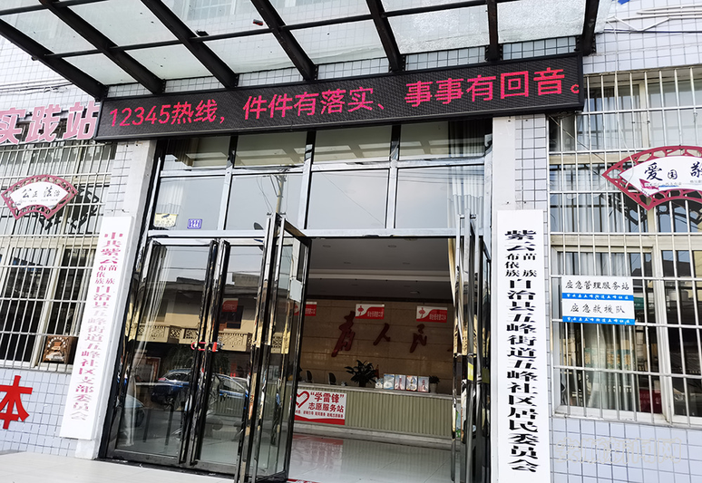 7e12113f-01e9-465b-be50-3469eef39b0f_IMAGE_1