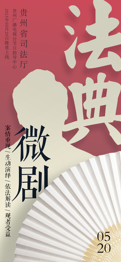 微信图片_20230606123623