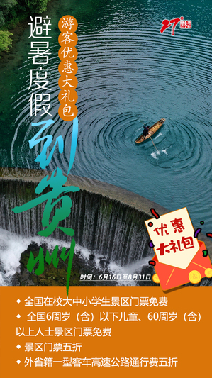 微信图片_20230607140946.jpg