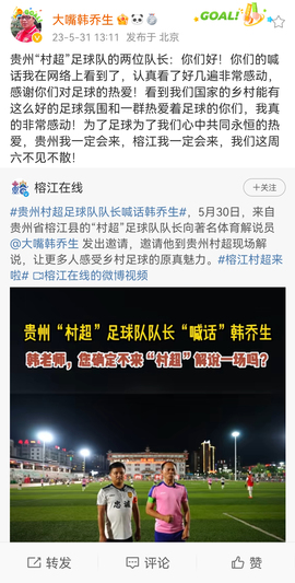 1686119221993171.jpeg WechatIMG11100.jpeg