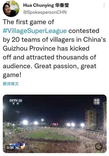 1686119261472169.jpg 1685978194284341.jpg