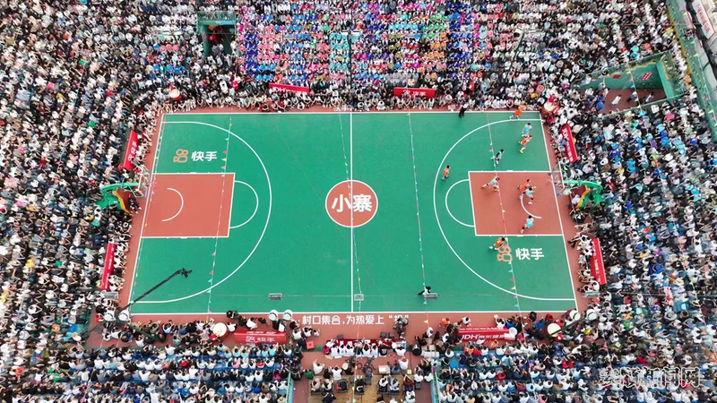 西秀“村BA”总决赛现场人山人海（主办方供图）