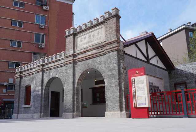 225b9818057dc9f9a26d08e20152b93f_quality,Q_80.jpg 225b9818057dc9f9a26d08e20152b93f_quality,Q_80.jpg