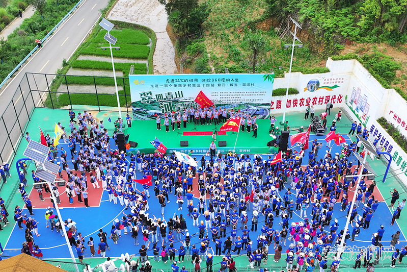 2104-20230613-b59e39a2f85742e495fc0d7802583bdb