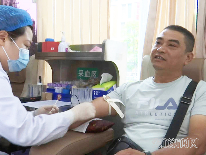 微信图片_20230614175516