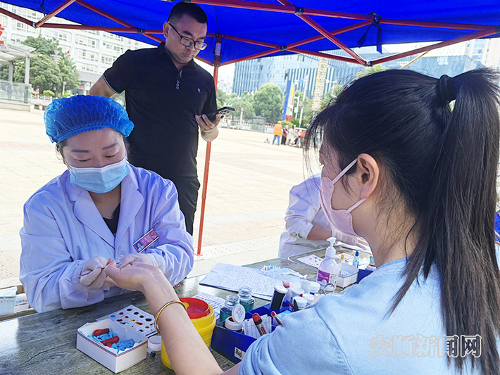 微信图片_20230614175541