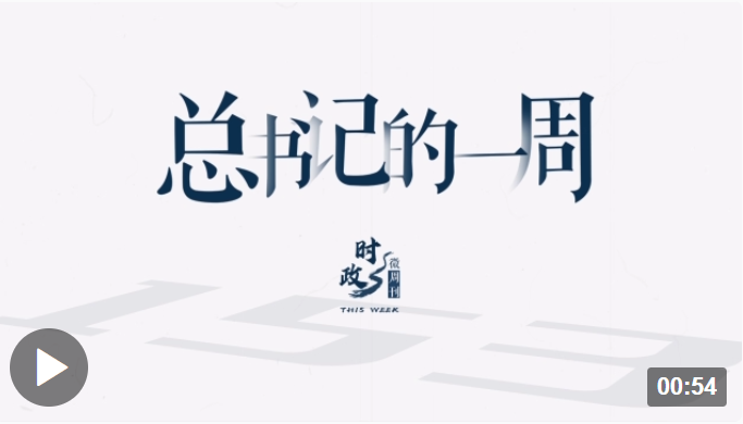 QQ截图20230626114437