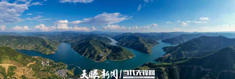 册亨县双江口景色。王国义 摄.jpg