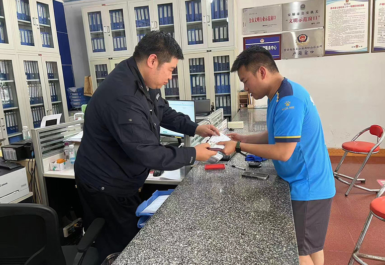 民警下班时间预约服务.jpg