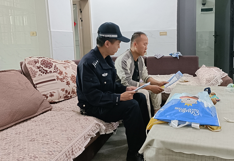 民警上门服务.jpg