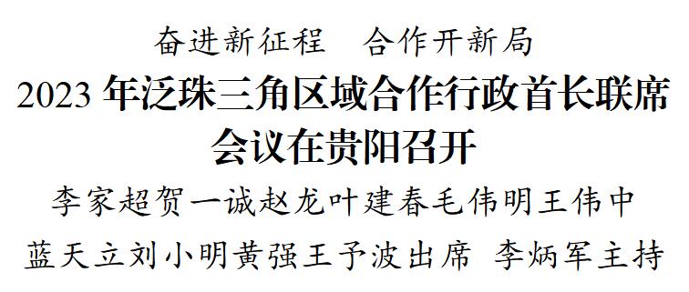 1688715685731224.jpg QQ截图20230707154007.jpg