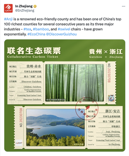 1688836241822061.png 截屏2023-07-08 11.18.57.png