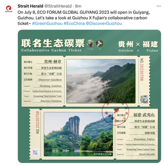 1688838095998667.png 截屏2023-07-09 01.41.22.png