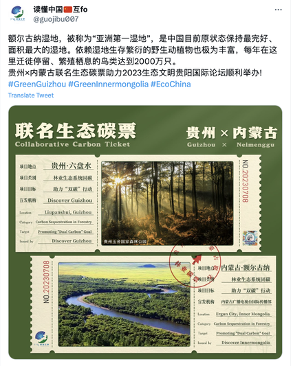 1688837957737027.png 截屏2023-07-09 01.37.11.png