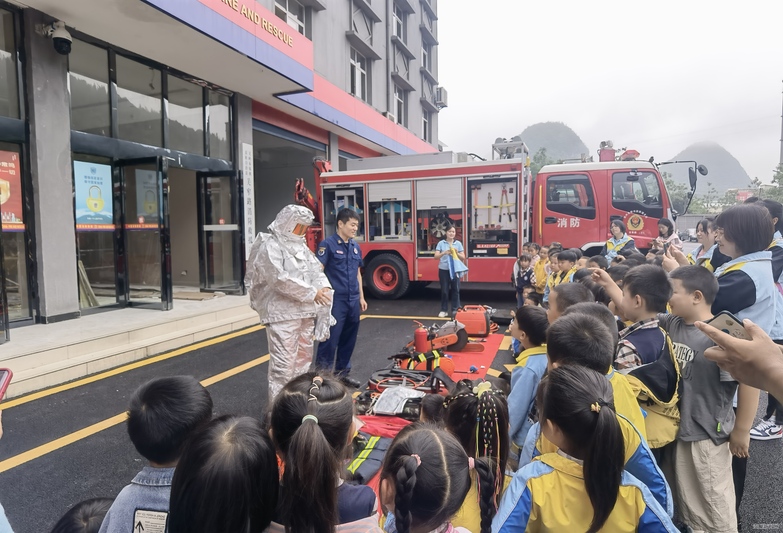 06A49928-E509-4E6E-A278-70D6565EFC2D_IMAGE_1