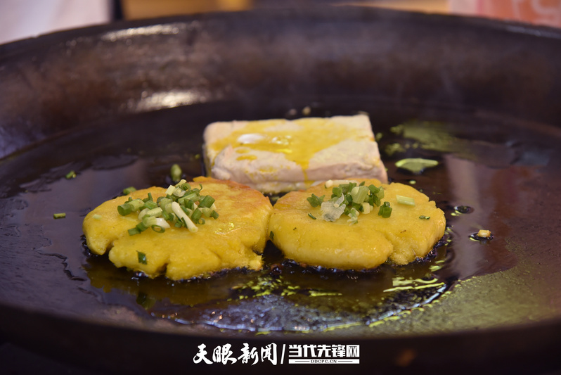 洋芋粑。贵州日报天眼新闻记者 左春林 摄.jpeg