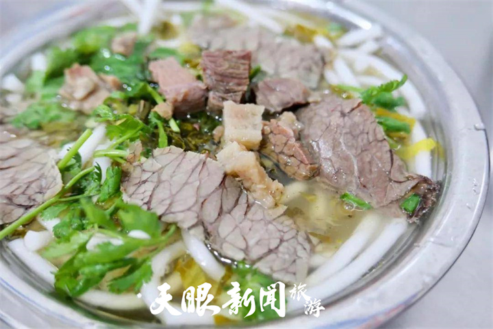 1689660717696278.jpg 牛肉粉。.jpg