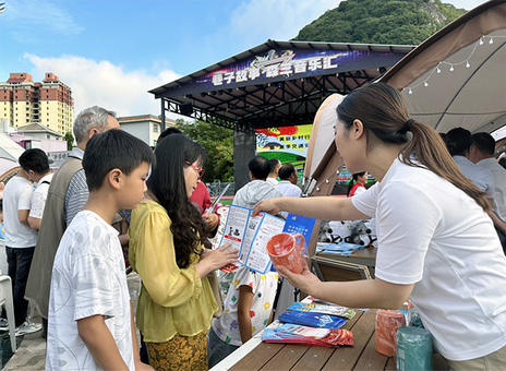 紫云自治县司法局开展暑期关爱儿童普法活动2