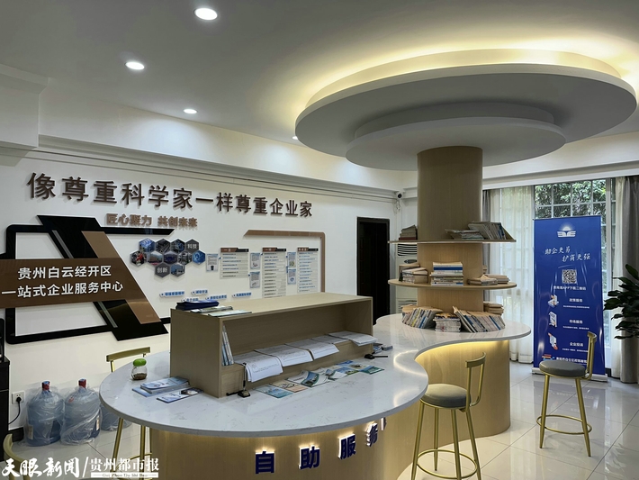 1686550859103562.jpg 1686550186816251.jpg