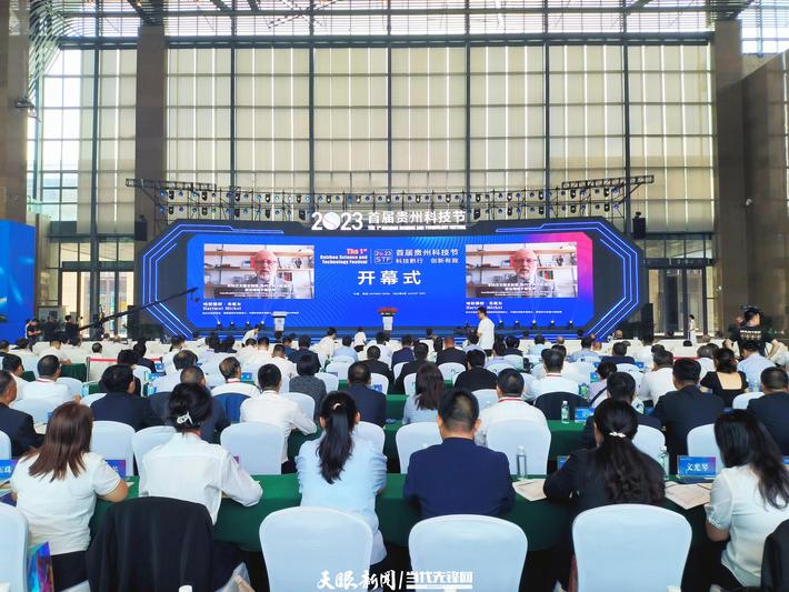 1691200396975655.jpg WechatIMG134.jpg