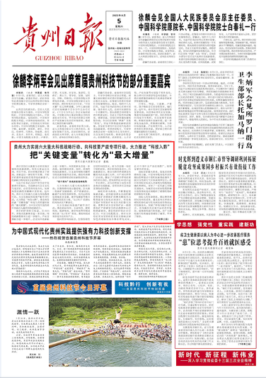 1691182136468702.png 1.png