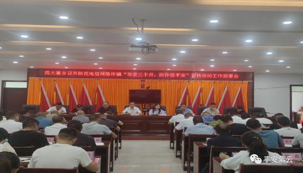 d9921d3b-eb84-4a19-b1de-5991e8fbbba0_IMAGE_0