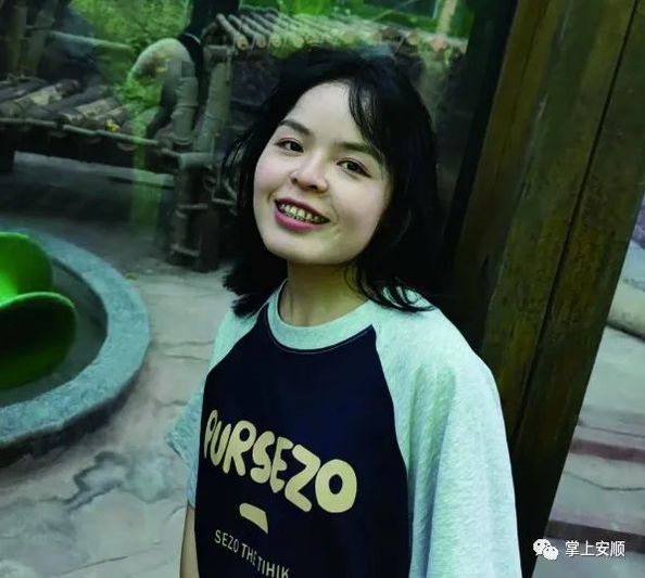 陈应娴.jpg 图片