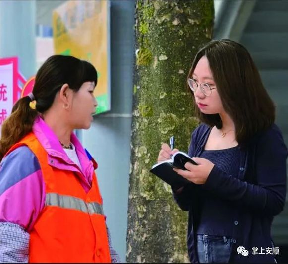 王小欢.jpg 图片