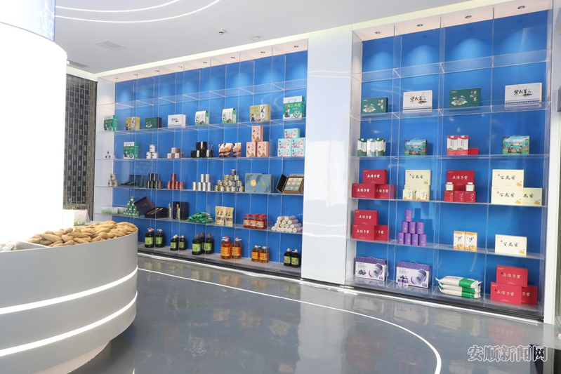 44255556-86ae-4f5e-bbc6-a0b66afb9524_IMAGE_0