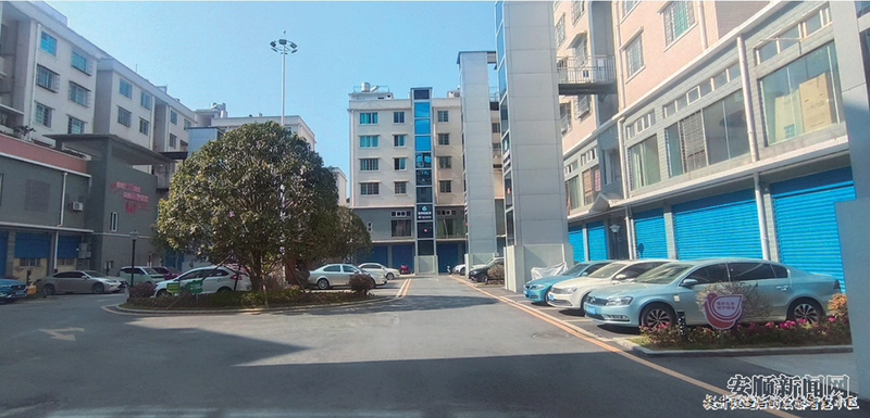 微信截图_20231128111031