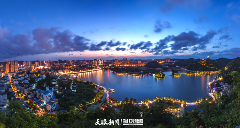 安顺市虹山湖夜景 图片来源：安顺市委宣传部.png