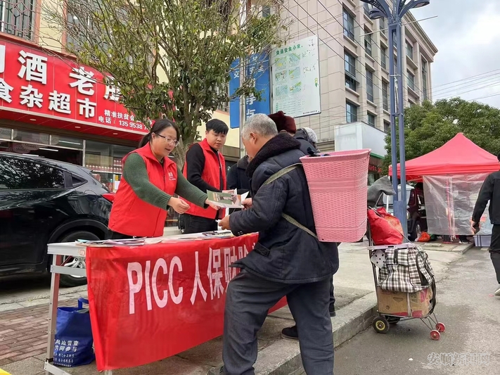 微信图片_20240109154632