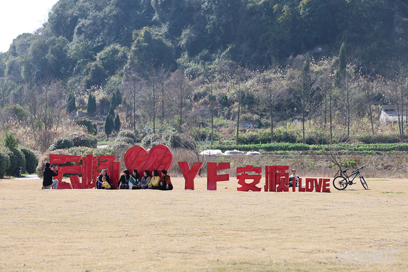 云峰浔境露营基地3