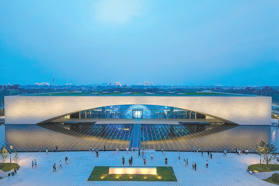 图为雄安城市计算中心。