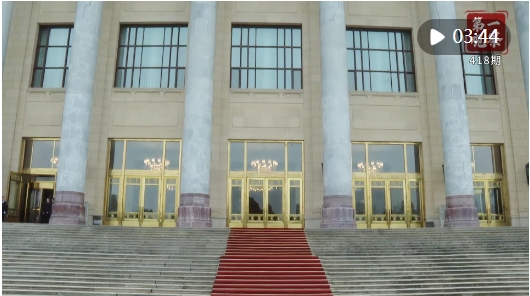 微信截图_20240402155105